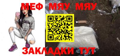 не бодяженный Новозыбков