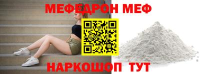 дмт Новодвинск