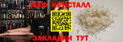 не бодяженный Новозыбков