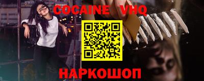 дмт Новодвинск
