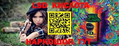 дмт Новодвинск