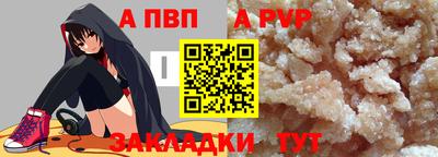 дмт Новодвинск