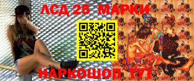 кокаин Новокубанск