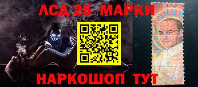 дмт Новодвинск