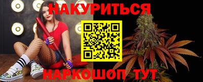 не бодяженный Новозыбков