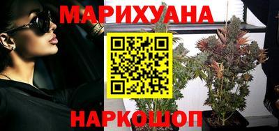 кокаин Новокубанск