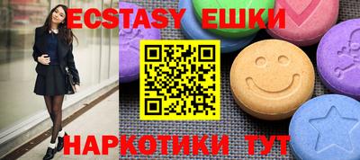 не бодяженный Новозыбков
