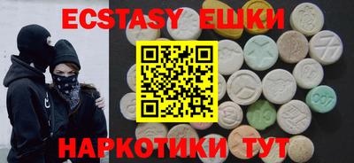 не бодяженный Новозыбков