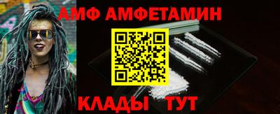 дмт Новодвинск