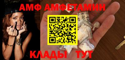 не бодяженный Новозыбков