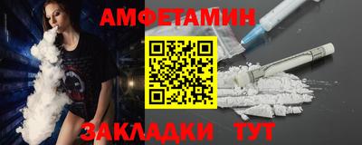 не бодяженный Новозыбков