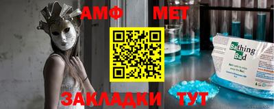 не бодяженный Новозыбков