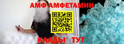 не бодяженный Новозыбков