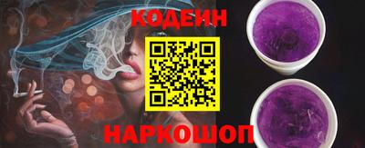 не бодяженный Новозыбков