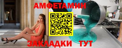 дмт Новодвинск