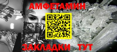 не бодяженный Новозыбков