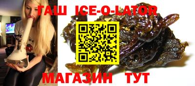дмт Новодвинск