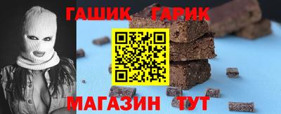 не бодяженный Новозыбков