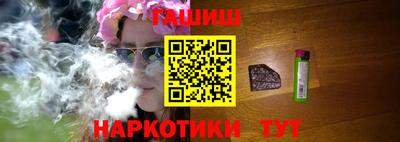 не бодяженный Новозыбков