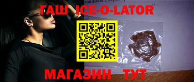 не бодяженный Новозыбков