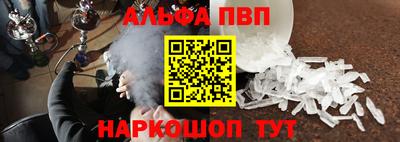 дмт Новодвинск