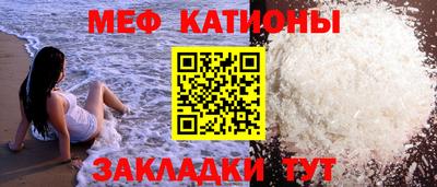 дмт Новодвинск