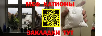 не бодяженный Новозыбков
