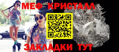 дмт Новодвинск