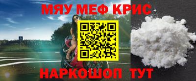 дмт Новодвинск